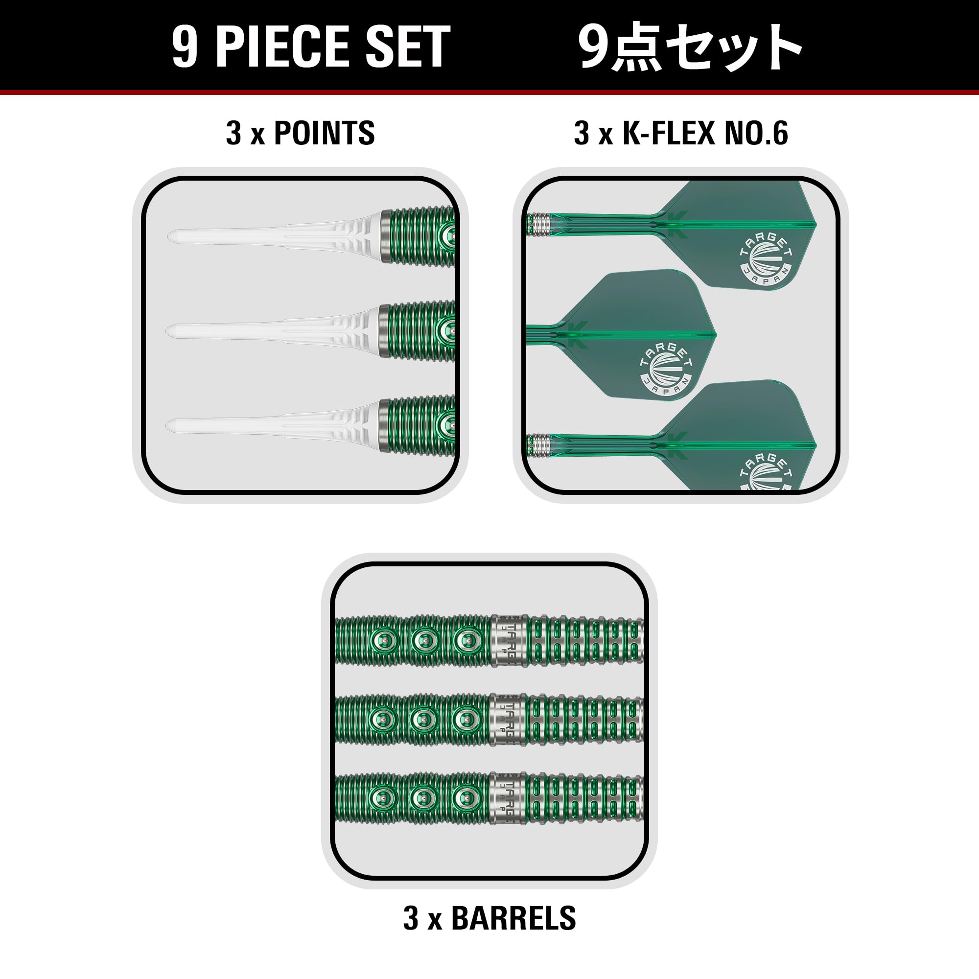 Amazon | Target Japan(ターゲットジャパン)PRIME SERIES XENO 酒井素